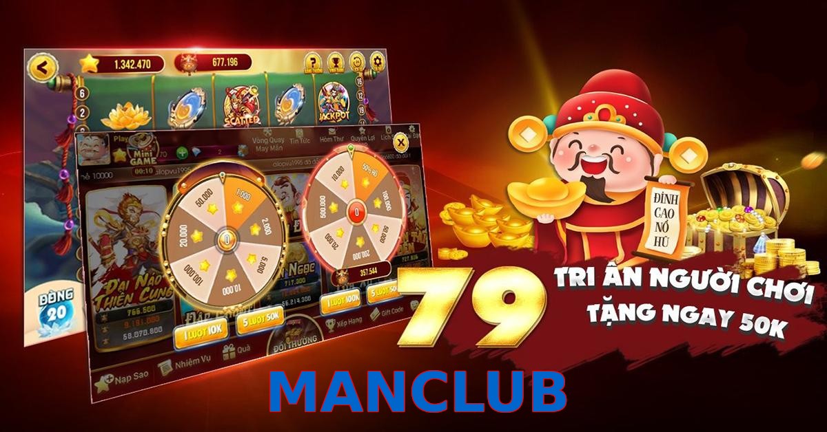 MANCLUB