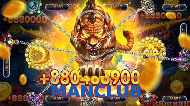 MANCLUB