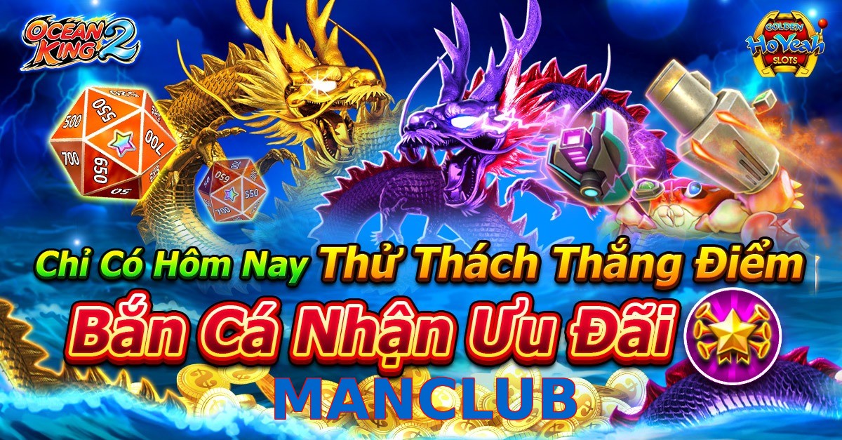 MANCLUB