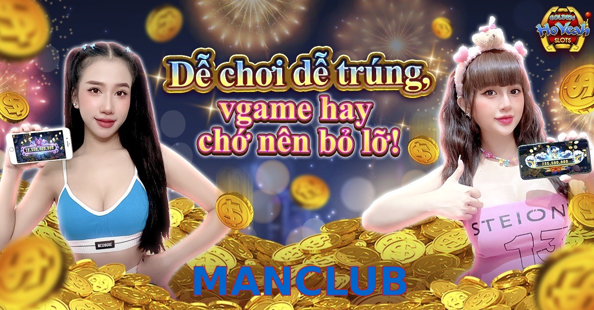 MANCLUB