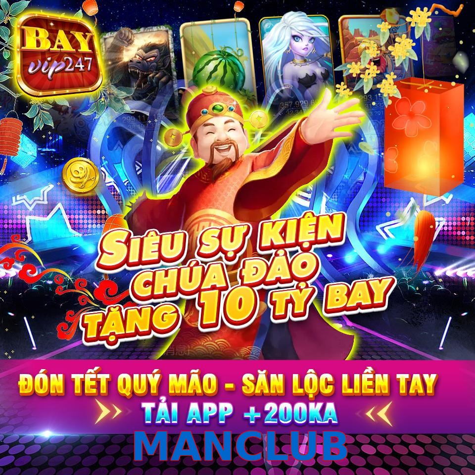 MANCLUB