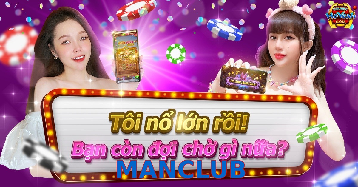 MANCLUB