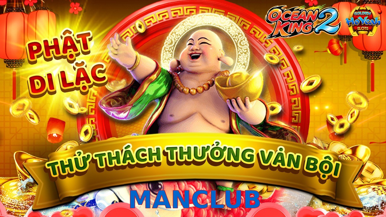 MANCLUB