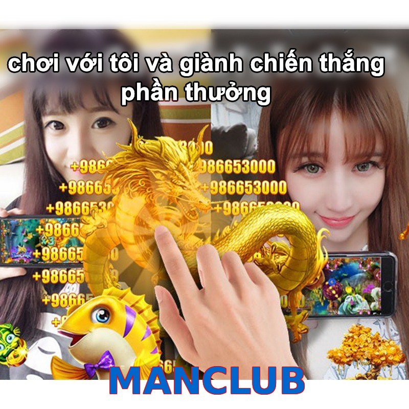 MANCLUB