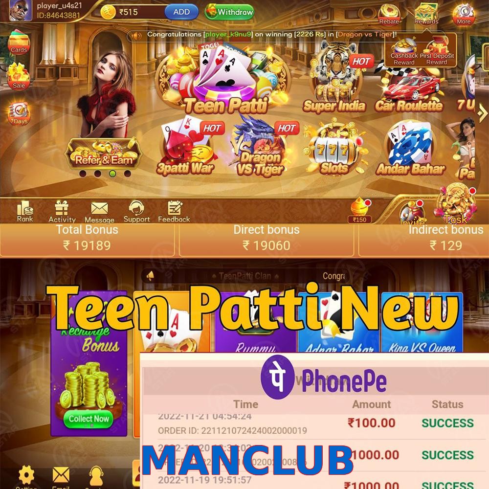 MANCLUB